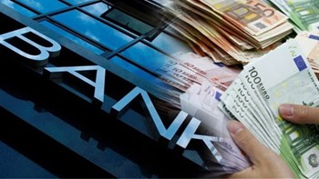 Σας ενδιαφέρει: Ειδική αργία στις διατραπεζικές συναλλαγές σήμερα – Τι πρέπει να γνωρίζετε