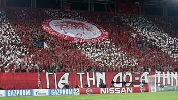 Αυτούς τους ποδοσφαιριστές “τσεκάρει” ο Ολυμπιακός από την εγχώρια αγορά