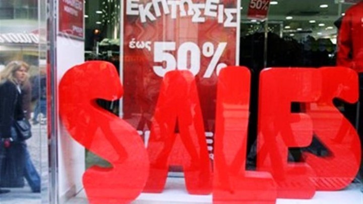Σας αφορά: Πότε αρχίζουν οι ενδιάμεσες εκπτώσεις – Πόσο θα διαρκέσουν