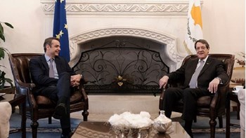 Μητσοτάκης : Δικό μας χρέος είναι να βάλουμε την οικονομία σε μία νέα αναπτυξιακή τροχιά