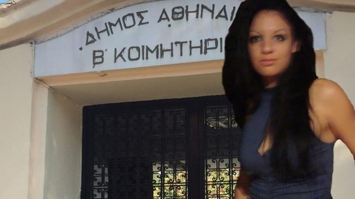 Στο μικροσκόπιο των Αρχών το εργασιακό περιβάλλον της Δώρας Ζέμπερη – Τι ισχυρίζεται η δικηγόρος της οικογένειας