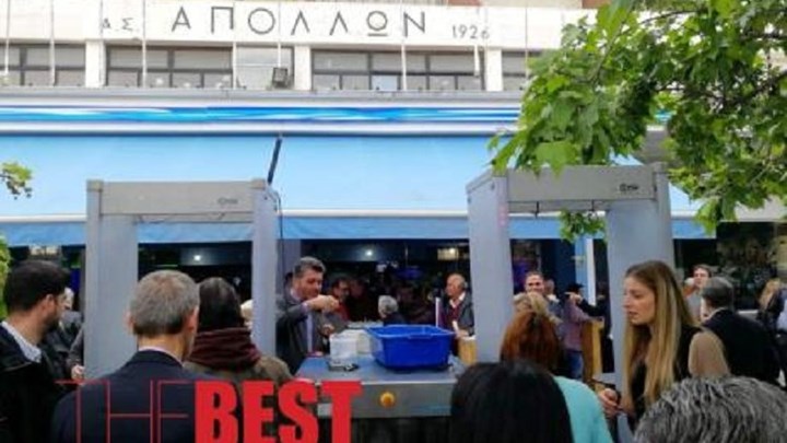 Επίσκεψη Τσίπρα στην Πάτρα – Με μαγνητικές πύλες ο έλεγχος έξω από το γήπεδο του Απόλλωνα – ΦΩΤΟ