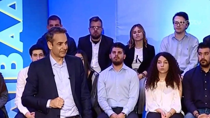 ΑΠΕΥΘΕΙΑΣ – Η ομιλία του Κυριάκου Μητσοτάκη στη Λιβαδειά