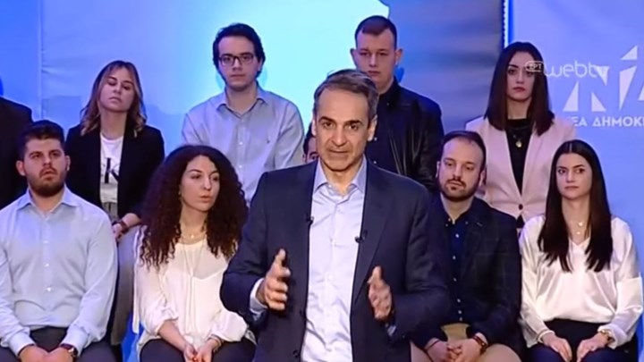 Μητσοτάκης: Ο Τσίπρας έχει πει τόσα ψέματα που χρειάζεται κείμενο για να μην τα ξεχάσει – ΒΙΝΤΕΟ