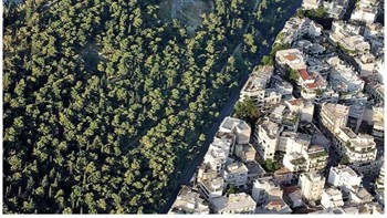 Κτηματολόγιο: Το έντυπο για τις διορθώσεις στην Αττική – Τι πρέπει να κάνετε αν δεν βρίσκετε την περιουσία σας