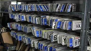 Επιστρέφονται οι πινακίδες κυκλοφορίας ενόψει Πάσχα