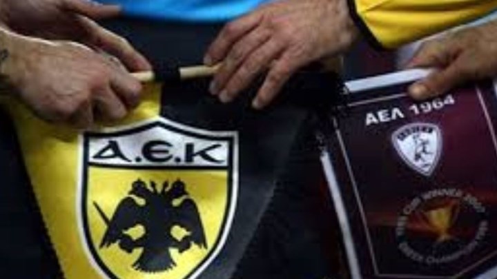 ΑΕΚ – ΑΕΛ 0-1 (28′)