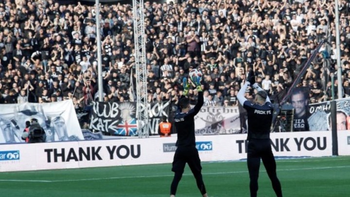 Η Τούμπα φώναζε εν χορώ να εκτελέσει το πέναλτι ο… Πασχαλάκης