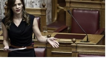 Αχτσιόγλου: Το έργο μας έχει σαφές ταξικό πρόσημο – Τι είπε για τις 120 δόσεις