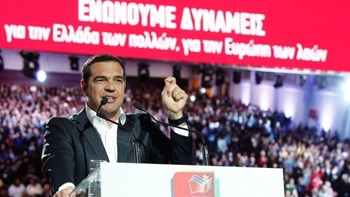Τσίπρας: Οι επιθέσεις και οι απειλές από αυτούς που χρεοκόπησαν τη χώρα μας κάνουν πιο δυνατούς – ΒΙΝΤΕΟ