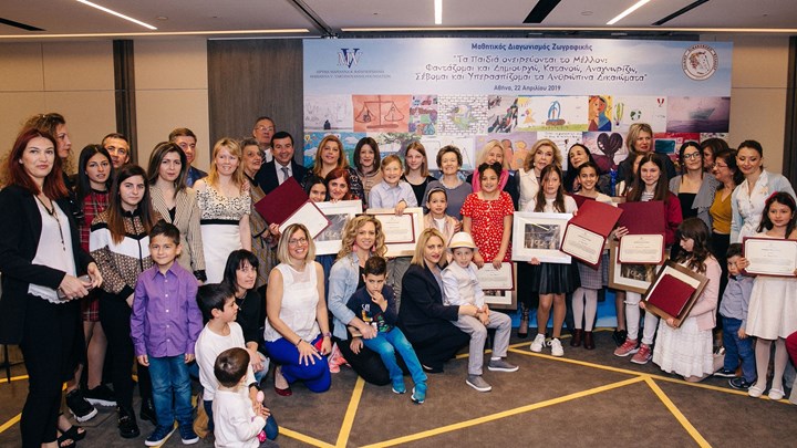 Απονομή βραβείων μαθητικού διαγωνισμού ζωγραφικής 2018-2019 – ΦΩΤΟ