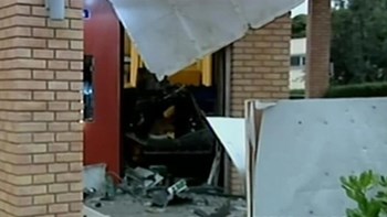 Μπαράζ εκρήξεων σε ΑΤΜ – Τρία χτυπήματα σε Μέγαρα και Ραφήνα