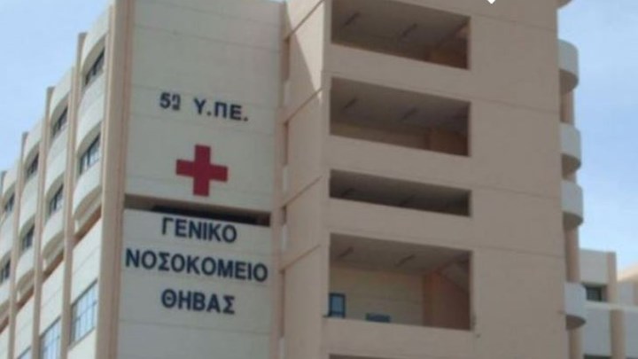 Νέα ανατριχιαστική καταγγελία για τον γιατρό στη Θήβα