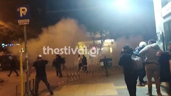 Ένταση έξω από το τουρκικό προξενείο στη Θεσσαλονίκη – ΒΙΝΤΕΟ