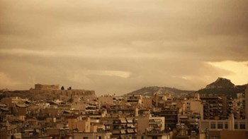 Αφρικανική σκόνη και ζέστη – Η πρόγνωση του καιρού