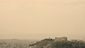 Η αφρικανική σκόνη έχει “καλύψει” τη χώρα – ΦΩΤΟ – ΒΙΝΤΕΟ