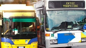 Πώς θα κινηθούν λεωφορεία και τρόλεϊ λόγω εορτής του Πάσχα