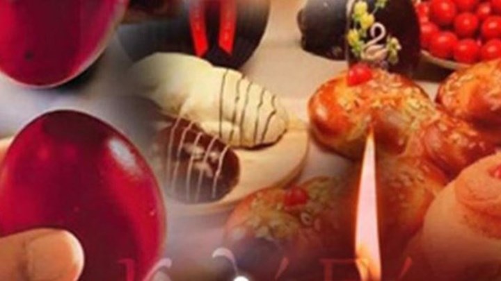 Χριστός Ανέστη και Χρόνια Πολλά από το enikos.gr