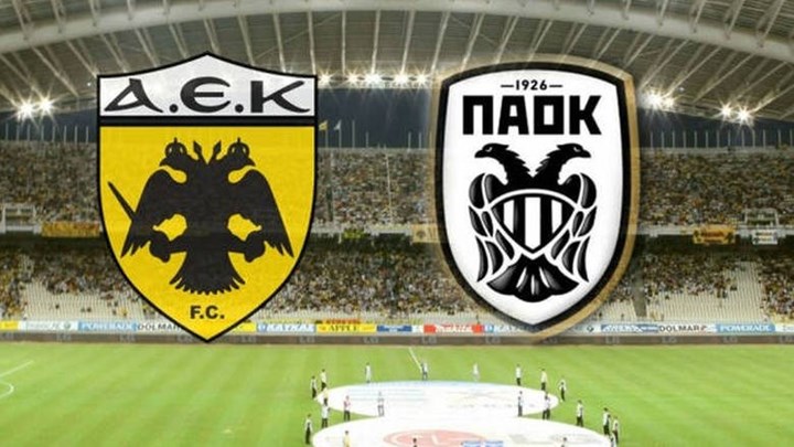 Έγραψαν ιστορία ΑΕΚ και ΠΑΟΚ