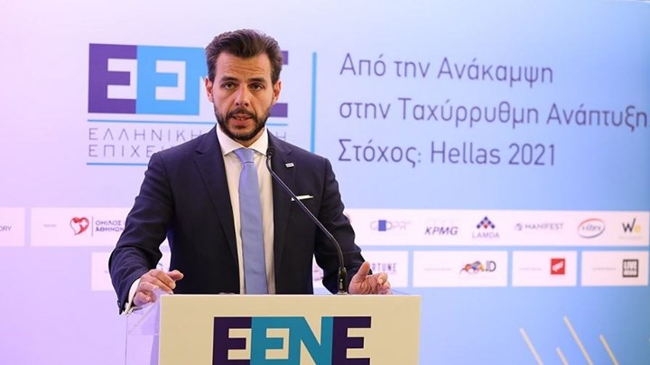 Υπό την Σκέπη της Ελληνικής Ένωσης Επιχειρηματιών η «γιαγιά με τα τερλίκια», Σουζάνα Ηλιάδη