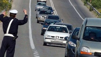 Τα μέτρα της Τροχαίας για την εορταστική περίοδο του Πάσχα