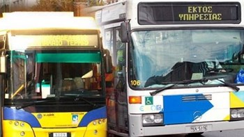 Σας αφορά: Αλλάζουν τα δρομολόγια των λεωφορείων και των τρόλεϊ