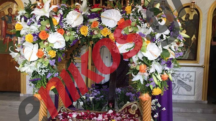 Ο Επιτάφιος στην εκκλησία του Ψυχιατρικού Νοσοκομείου Αττικής – ΦΩΤΟ Αναγνώστη