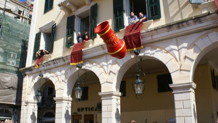 “Σεισμός” στην Κέρκυρα από την Πρώτη Ανάσταση – ΒΙΝΤΕΟ