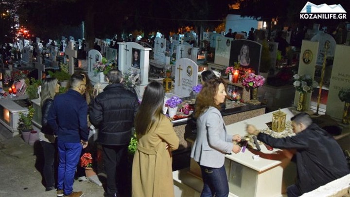 Το ξεχωριστό έθιμο της Ανάστασης στα νεκροταφεία της Κοζάνης – ΒΙΝΤΕΟ – ΦΩΤΟ