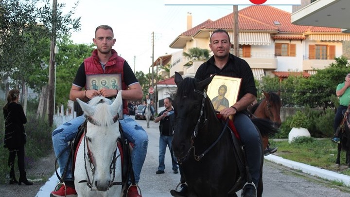 Με άλογα η λιτάνευση της εικόνας του Αγίου Γεωργίου στη Νέα Σελεύκεια – BINTEO – ΦΩΤΟ