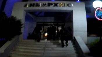 Επίθεση του Ρουβίκωνα στο Δημαρχείο Ηλιούπολης – ΒΙΝΤΕΟ