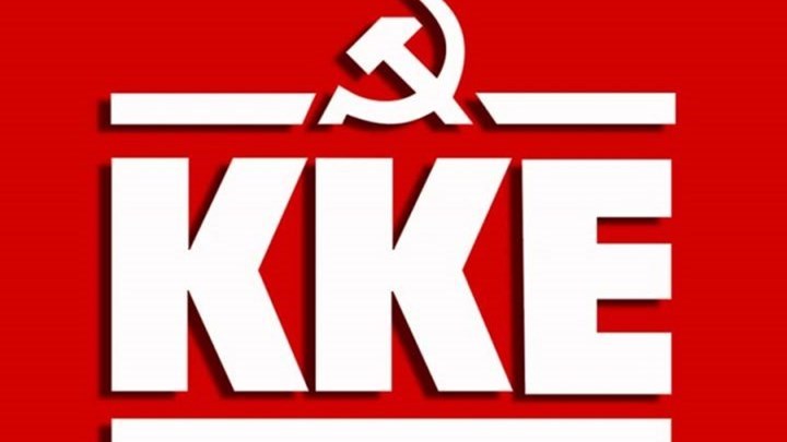 ΚΚΕ για ισπανικές εκλογές: Τα ψεύτικα διλήμματα και η διάψευση ελπίδων οδηγούν στην ενίσχυση ακροδεξιών κομμάτων