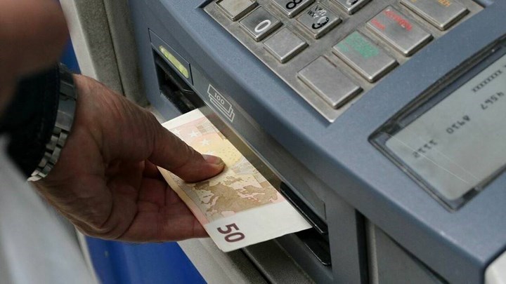 Ποιοι συνταξιούχοι διεκδικούν αναδρομικά