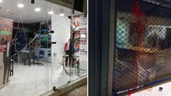 Επίθεση με πέτρες και σφυριά σε εκλογικά κέντρα στον Βύρωνα – ΦΩΤΟ