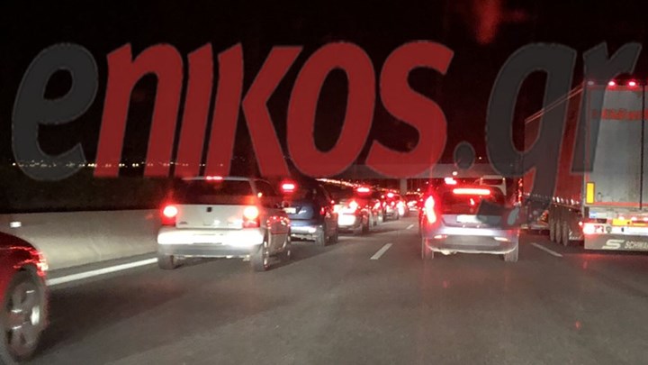 Ταλαιπωρία για τους εκδρομείς που επιστρέφουν στην Αττική – ΦΩΤΟ αναγνώστη
