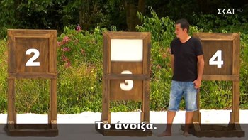 Αυτός ο παίκτης του Survivor κέρδισε δεύτερο αυτοκίνητο – ΒΙΝΤΕΟ