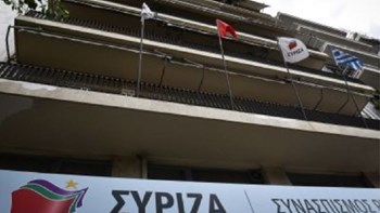 Επίθεση με πέτρες στα γραφεία του ΣΥΡΙΖΑ στις Σέρρες