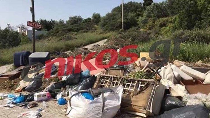 “Βουνό” τα σκουπίδια στο Πόρτο Ράφτη – ΦΩΤΟ αναγνώστη