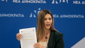 Ζαχαράκη: Ο πολιτικός τυχοδιωκτισμός του κ. Τσίπρα δεν γνωρίζει σύνορα