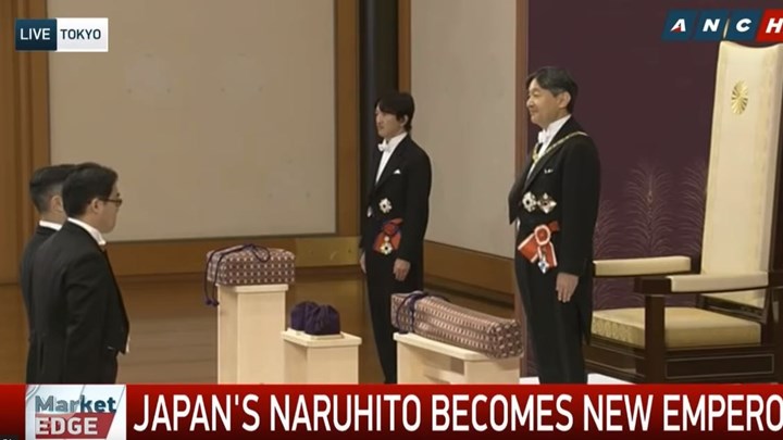 Ανέλαβε τα καθήκοντά του ο νέος αυτοκράτορας της Ιαπωνίας Ναρουχίτο – ΒΙΝΤΕΟ