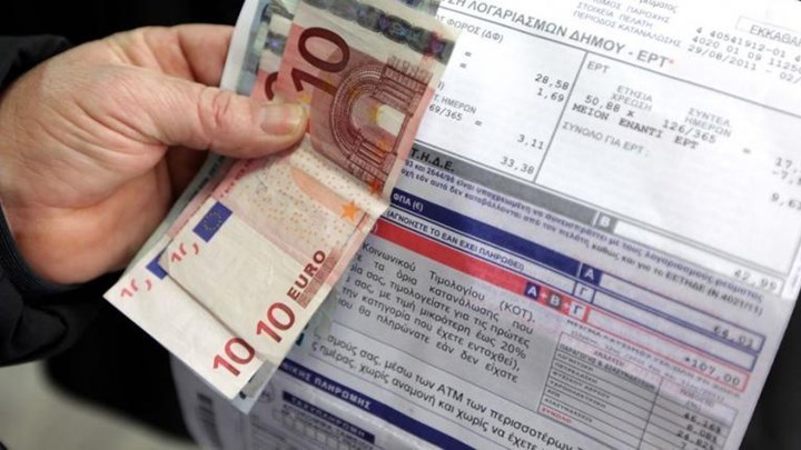 Σε ισχύ από χθες το μειωμένο θερινό τιμολόγιο ρεύματος – Όλα όσα πρέπει να γνωρίζετε