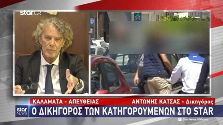 Ο δικηγόρος των κατηγορουμένων για τον θάνατο του εικονολήπτη: Χρειάζονται μέτρα ασφαλείας – ΒΙΝΤΕΟ