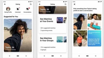 Το Facebook σε ρόλο… ηλεκτρονικής προξενήτρας