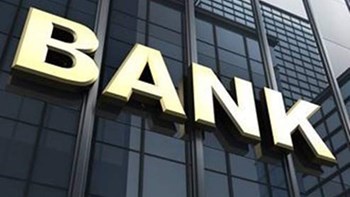 Αλλάζει από σήμερα το ωράριο λειτουργίας των τραπεζών