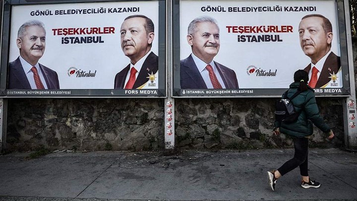 Χαμός στην Τουρκία: Εισαγγελείς ερευνούν παρατυπίες στις δημοτικές εκλογές στην Κωνσταντινούπολη