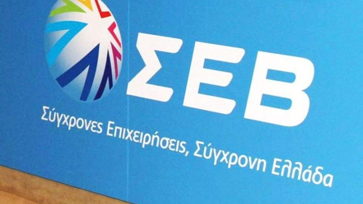 Πόσες ελληνικές επιχειρήσεις εφαρμόζουν την τηλεργασία – Τι δείχνει μελέτη του ΣΕΒ