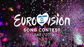 Δεκάδες Έλληνες καλλιτέχνες υπογράφουν για το μποϊκοτάζ της Eurovision στο Ισραήλ