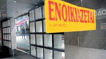 Στις 15 πιο “καυτές” ευρωπαϊκές πόλεις για Airbnb η Καλλιθέα