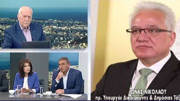Υπουργός Δικαιοσύνης Κύπρου: Γι’ αυτό υπέβαλα την παραίτησή μου – ΒΙΝΤΕΟ