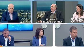 Φίλης: Ο Πολάκης να διορθώσει όσα είπε για τον Κυμπουρόπουλο – ΒΙΝΤΕΟ